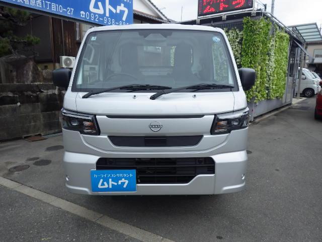 NISSAN CLIPPER TRUCK DX