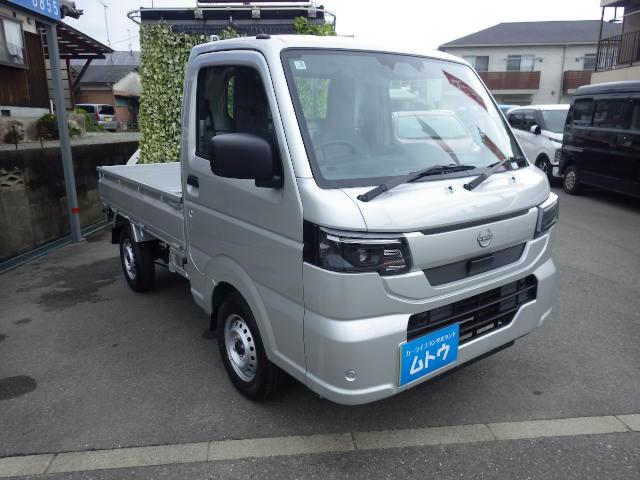 NISSAN CLIPPER TRUCK DX