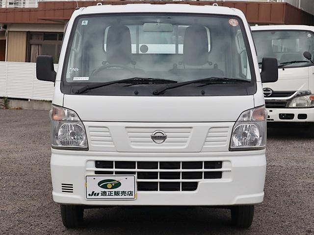 NISSAN CLIPPER TRUCK DX