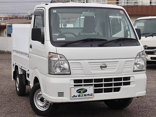 NISSAN CLIPPER TRUCK DX