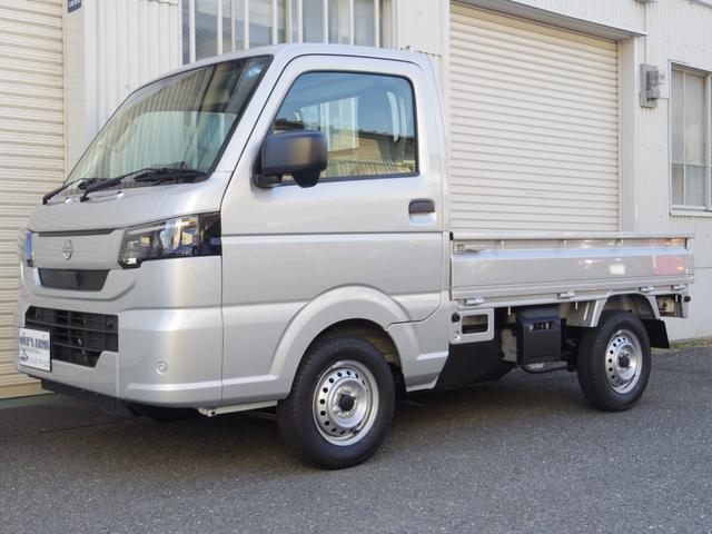 NISSAN CLIPPER TRUCK DX