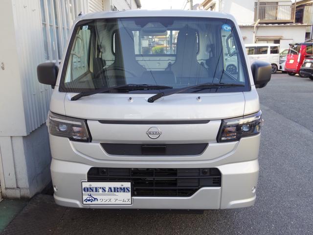 NISSAN CLIPPER TRUCK DX