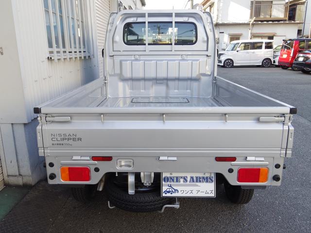 NISSAN CLIPPER TRUCK DX