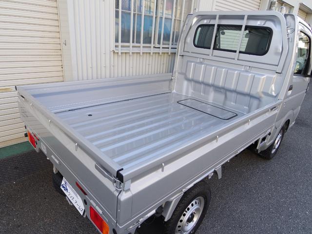 NISSAN CLIPPER TRUCK DX