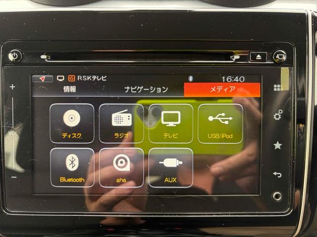 SUZUKI SWIFT HYBRID RS