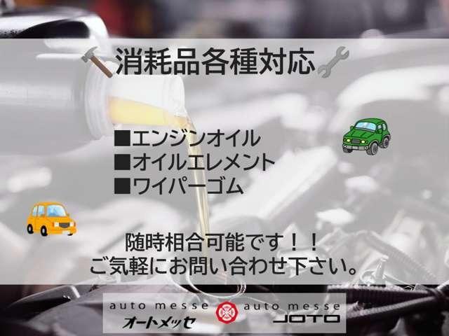 NISSAN CLIPPER TRUCK DX