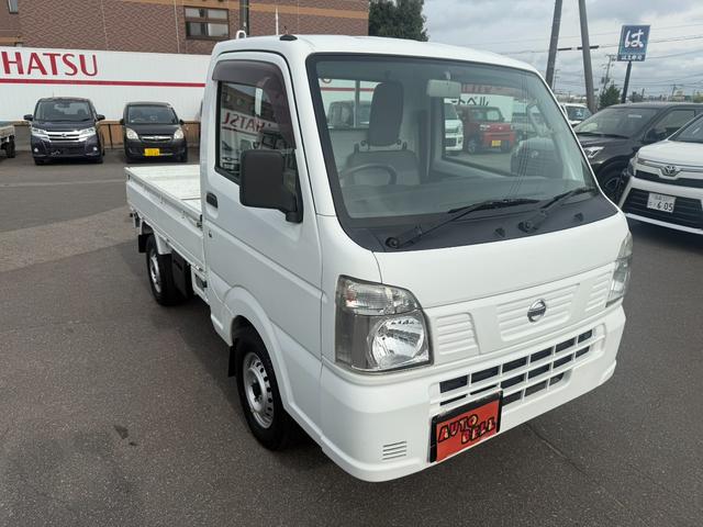 NISSAN CLIPPER TRUCK DX