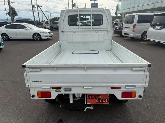 NISSAN CLIPPER TRUCK DX