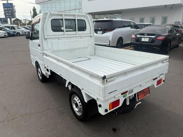 NISSAN CLIPPER TRUCK DX