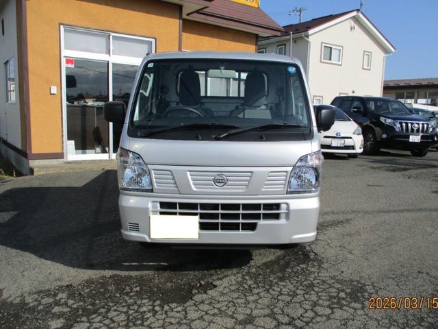 NISSAN CLIPPER TRUCK DX