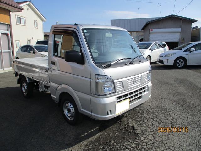 NISSAN CLIPPER TRUCK DX