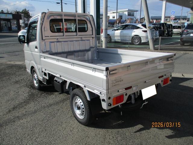 NISSAN CLIPPER TRUCK DX