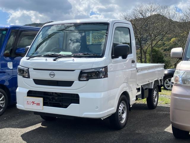 NISSAN CLIPPER TRUCK DX