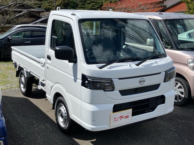 NISSAN CLIPPER TRUCK DX