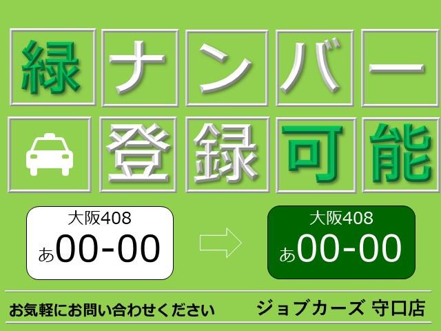 NISSAN CLIPPER TRUCK DX