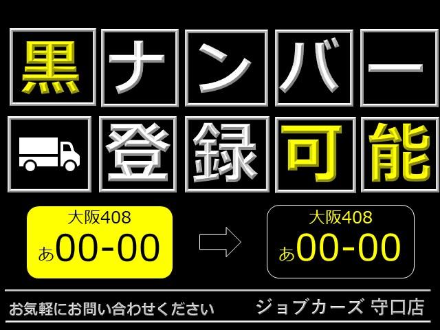 NISSAN CLIPPER TRUCK DX