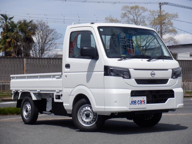 NISSAN CLIPPER TRUCK DX