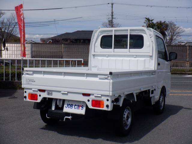 NISSAN CLIPPER TRUCK DX