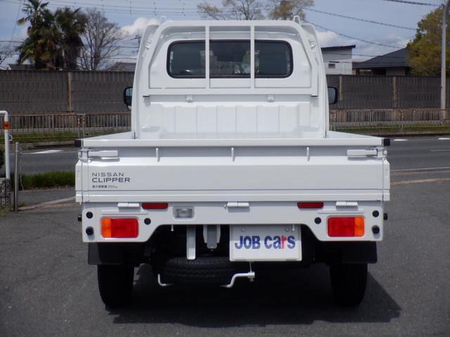NISSAN CLIPPER TRUCK DX