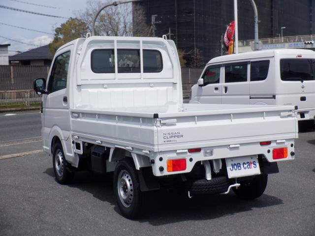 NISSAN CLIPPER TRUCK DX