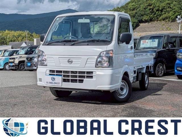 NISSAN CLIPPER TRUCK DX