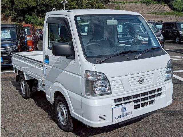 NISSAN CLIPPER TRUCK DX