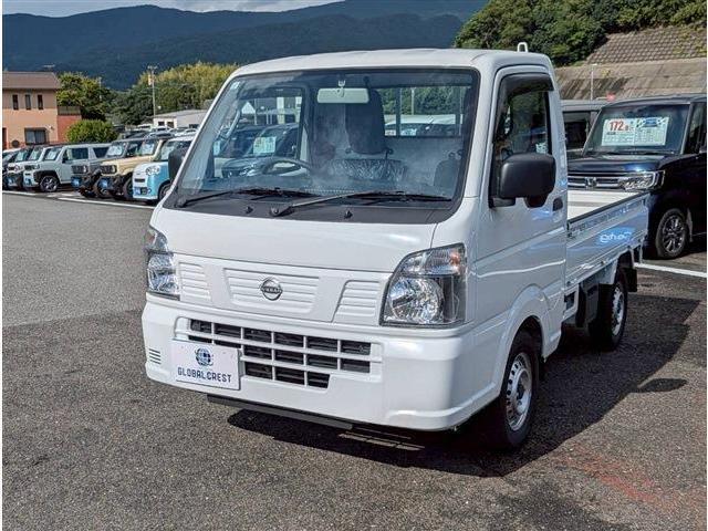 NISSAN CLIPPER TRUCK DX