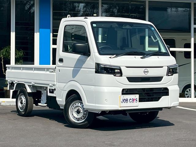 NISSAN CLIPPER TRUCK DX