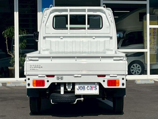 NISSAN CLIPPER TRUCK DX