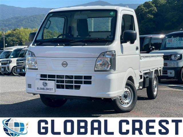 NISSAN CLIPPER TRUCK DX