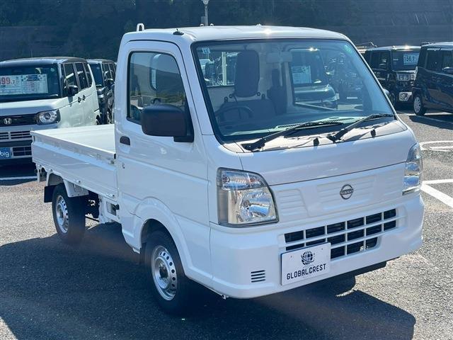 NISSAN CLIPPER TRUCK DX