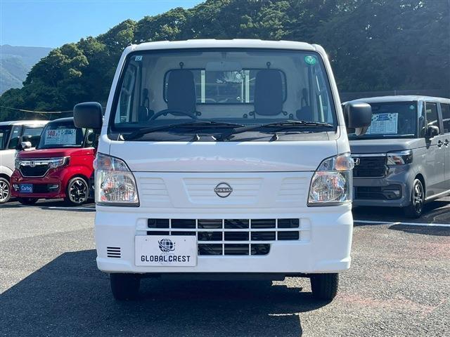 NISSAN CLIPPER TRUCK DX