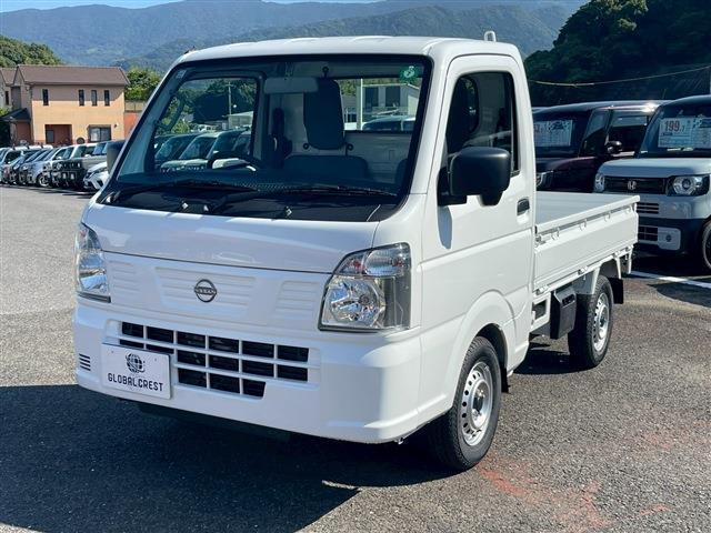 NISSAN CLIPPER TRUCK DX