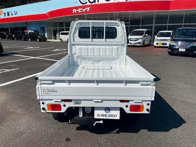 NISSAN CLIPPER TRUCK DX