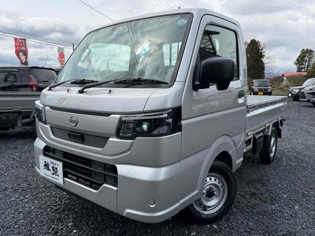NISSAN CLIPPER TRUCK DX