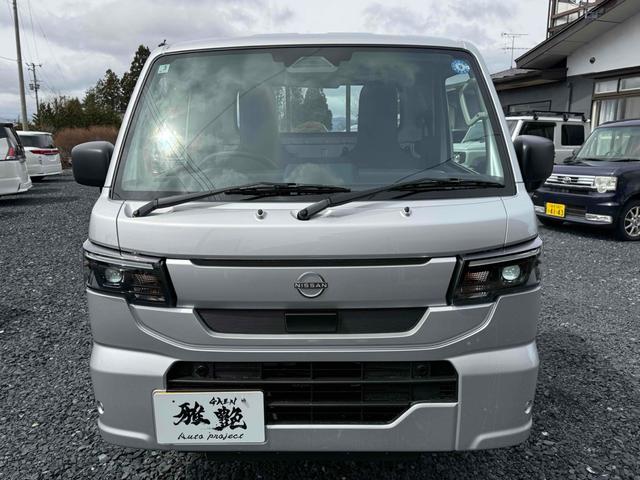 NISSAN CLIPPER TRUCK DX