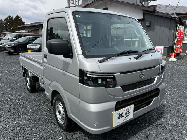 NISSAN CLIPPER TRUCK DX