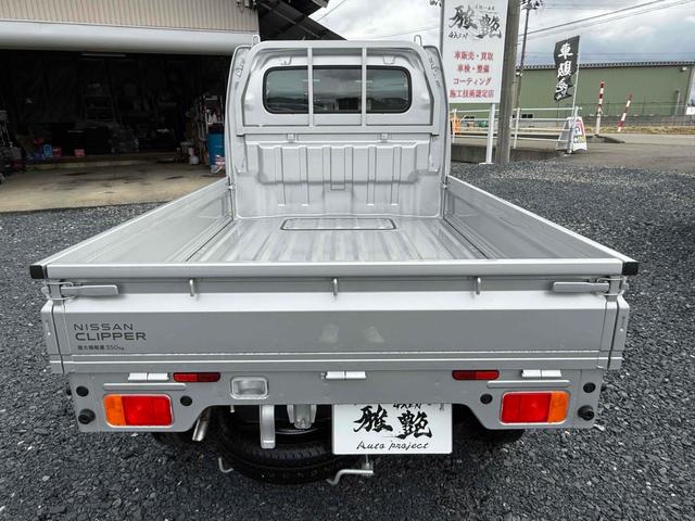 NISSAN CLIPPER TRUCK DX