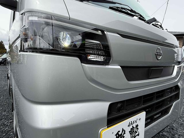 NISSAN CLIPPER TRUCK DX