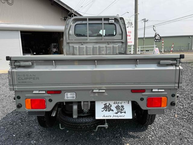 NISSAN CLIPPER TRUCK GX