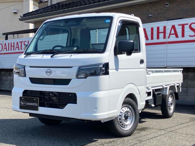 NISSAN CLIPPER TRUCK