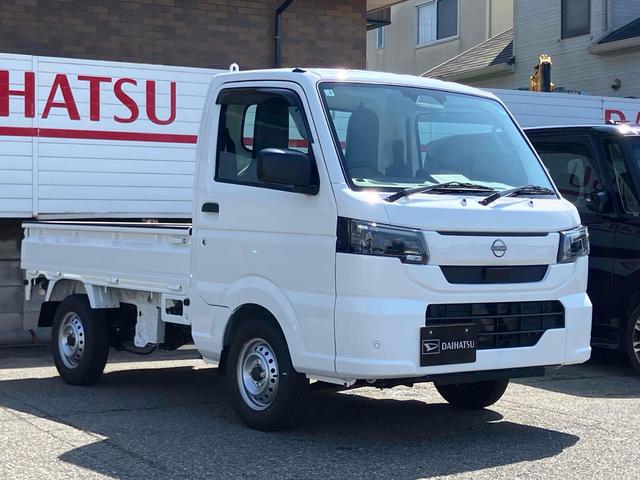 NISSAN CLIPPER TRUCK