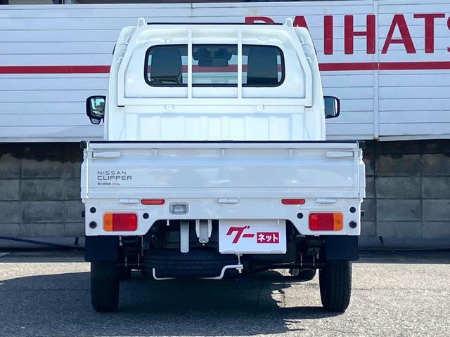 NISSAN CLIPPER TRUCK