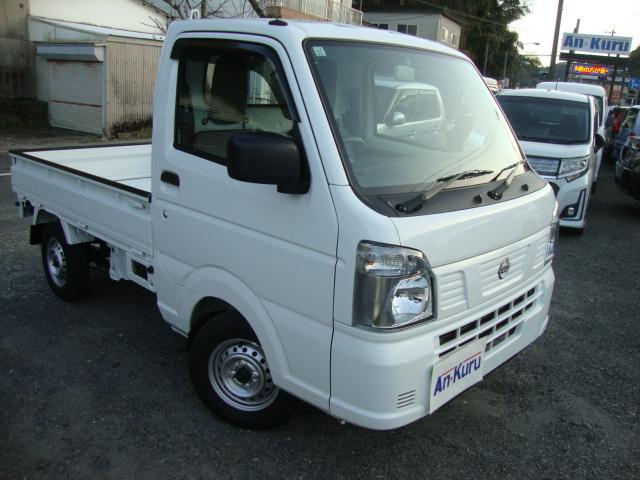 NISSAN CLIPPER TRUCK DX