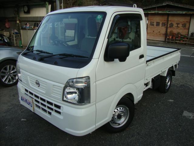 NISSAN CLIPPER TRUCK DX