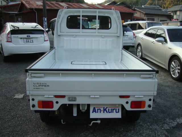 NISSAN CLIPPER TRUCK DX