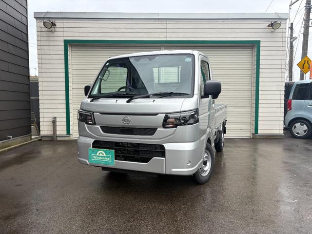 NISSAN CLIPPER TRUCK DX