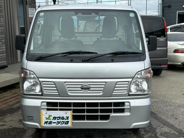 NISSAN CLIPPER TRUCK DX SAFETY PACKAGE