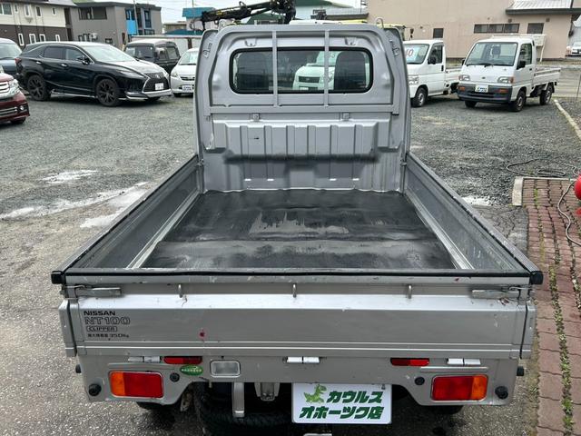NISSAN CLIPPER TRUCK DX SAFETY PACKAGE