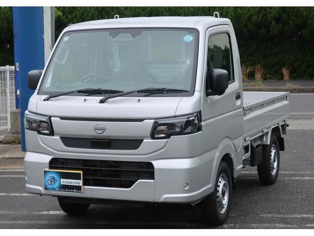 NISSAN CLIPPER TRUCK DX